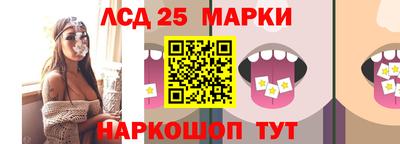 кокаин колумбия Будённовск