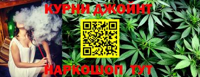 кокаин колумбия Будённовск