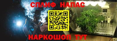 кокаин колумбия Будённовск