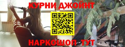 кокаин колумбия Будённовск