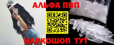 кокаин колумбия Будённовск