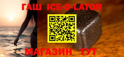 бошки Бузулук