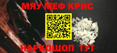 кокаин колумбия Будённовск