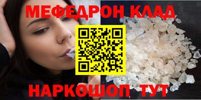 кокаин колумбия Будённовск