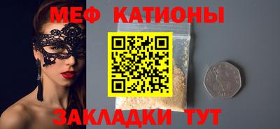каннабис Бугуруслан
